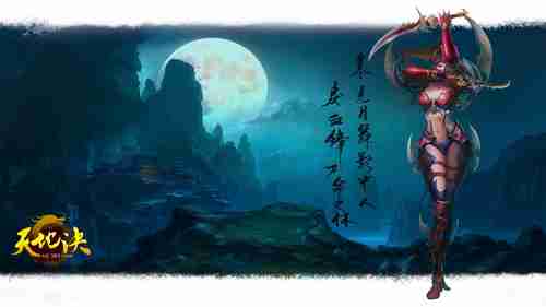 伦敦桥塌了！《维京传奇：英灵神殿》正式前导预告引爆期待